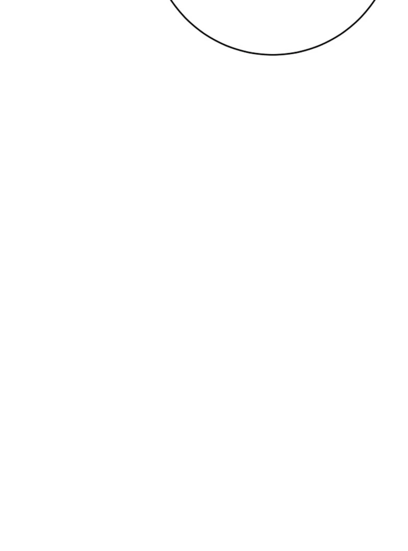 Hiding the Archduke's Humiliating History Chapter 99 - page 29