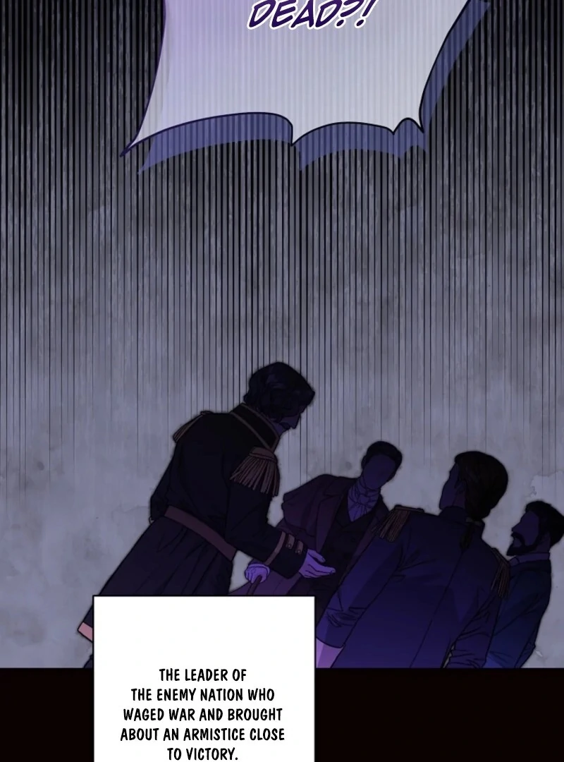 Hiding the Archduke's Humiliating History Chapter 99 - page 3