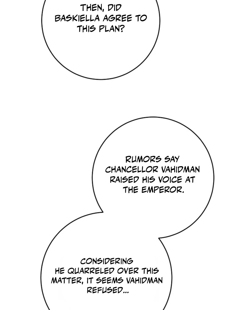 Hiding the Archduke's Humiliating History Chapter 99 - page 34