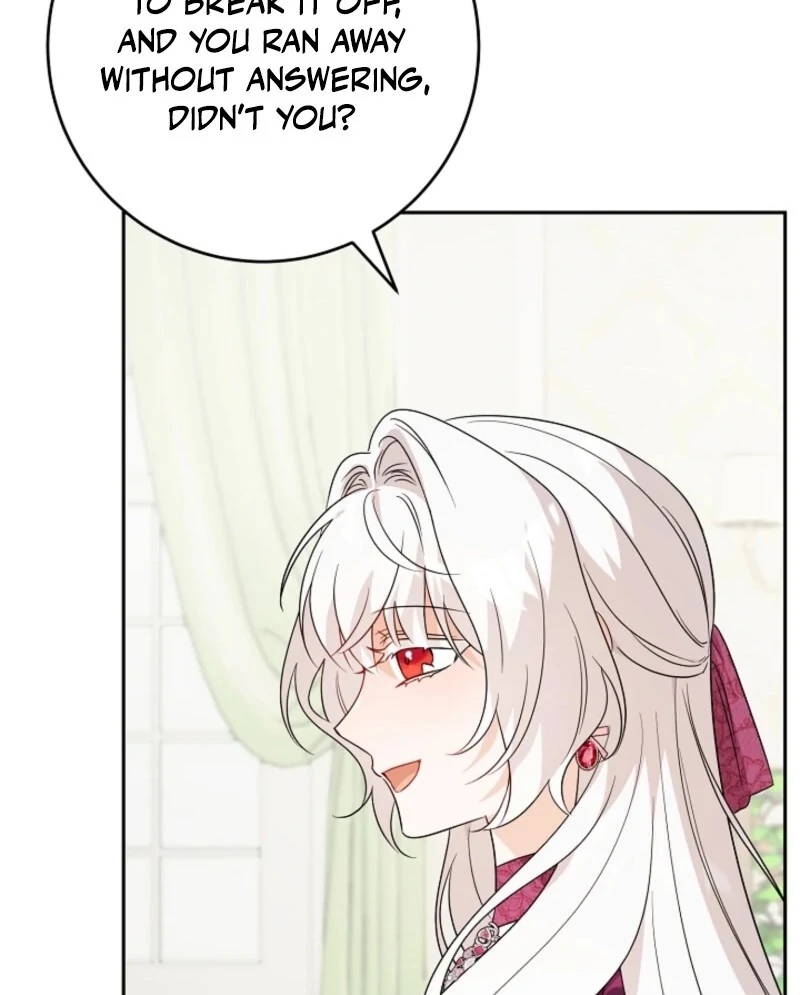 Hiding the Archduke's Humiliating History Chapter 99 - page 68