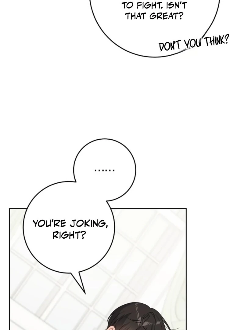 Hiding the Archduke's Humiliating History Chapter 99 - page 77