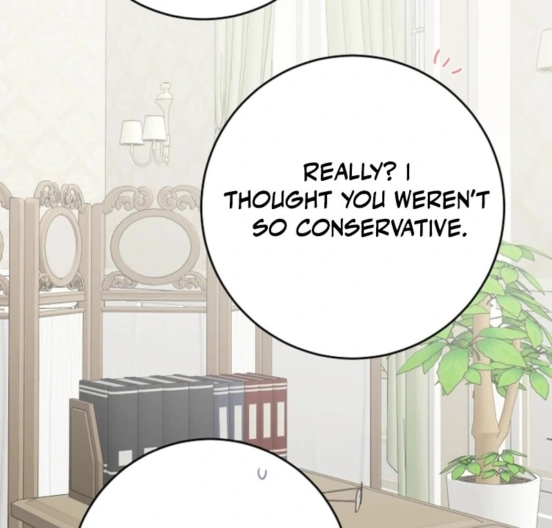 Hiding the Archduke's Humiliating History Chapter 99 - page 82