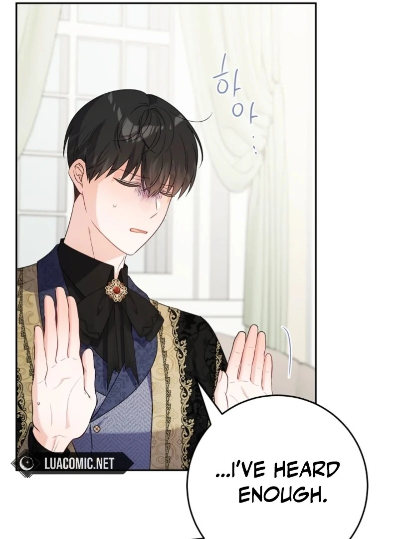 Hiding the Archduke's Humiliating History Chapter 99 - page 84