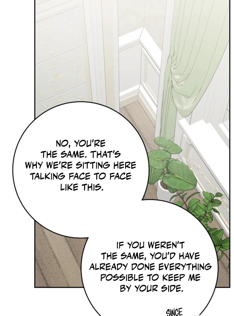 Hiding the Archduke's Humiliating History Chapter 99 - page 91