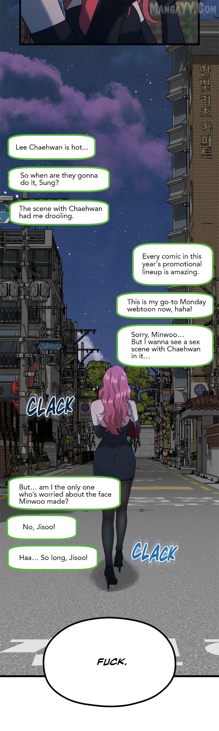 The Sacred Life of a Webcomic Artist Chapter 51 - page 18