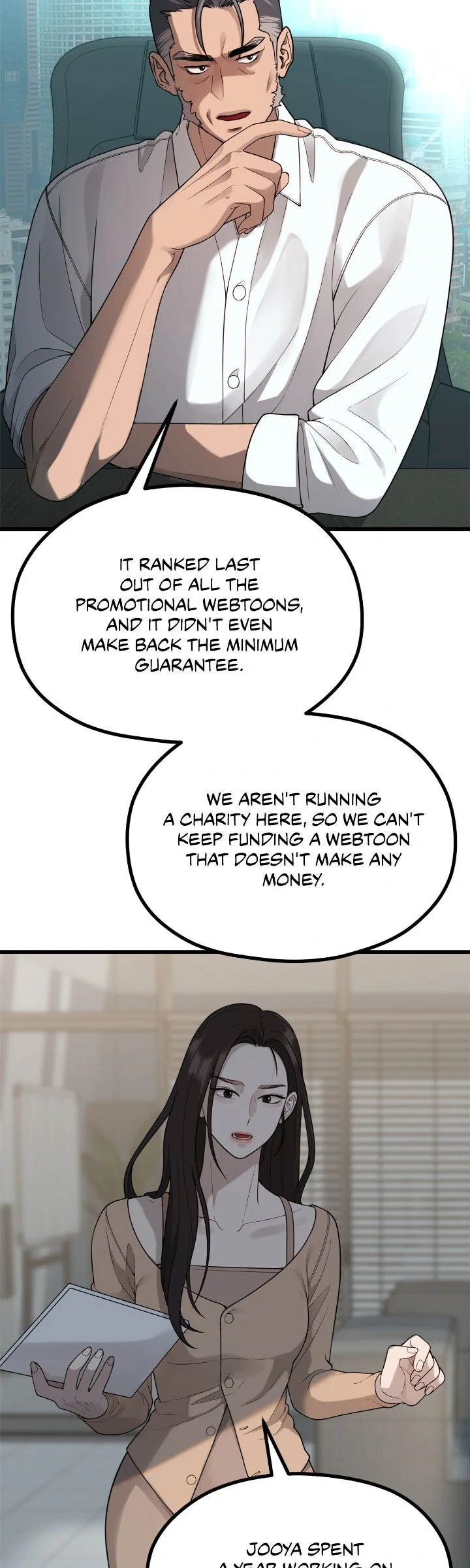 The Sacred Life of a Webcomic Artist Chapter 52 - page 23