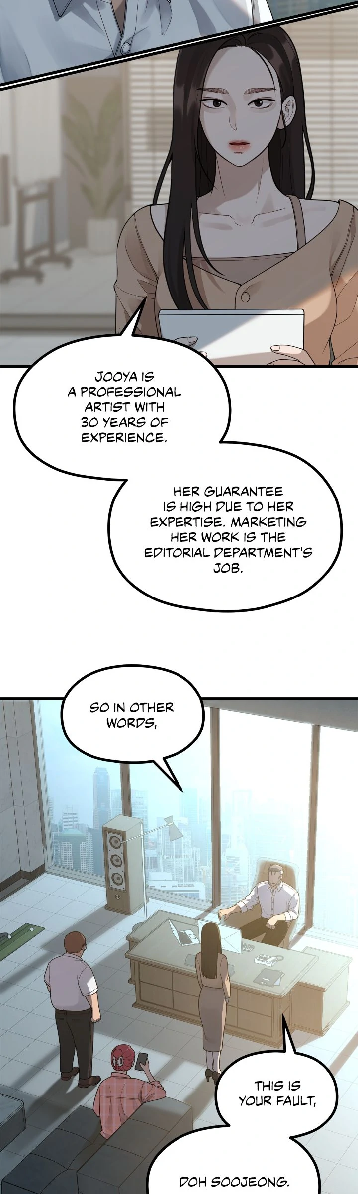The Sacred Life of a Webcomic Artist Chapter 52 - page 25