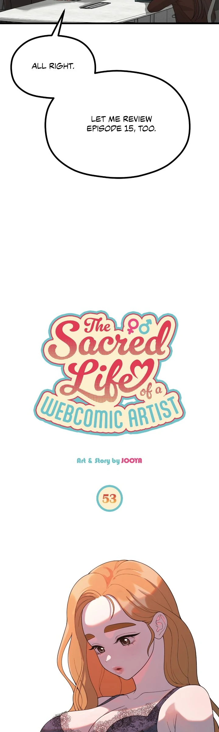 The Sacred Life of a Webcomic Artist Chapter 53 - page 24