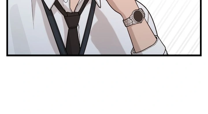 The Sacred Life of a Webcomic Artist Chapter 54 - page 20