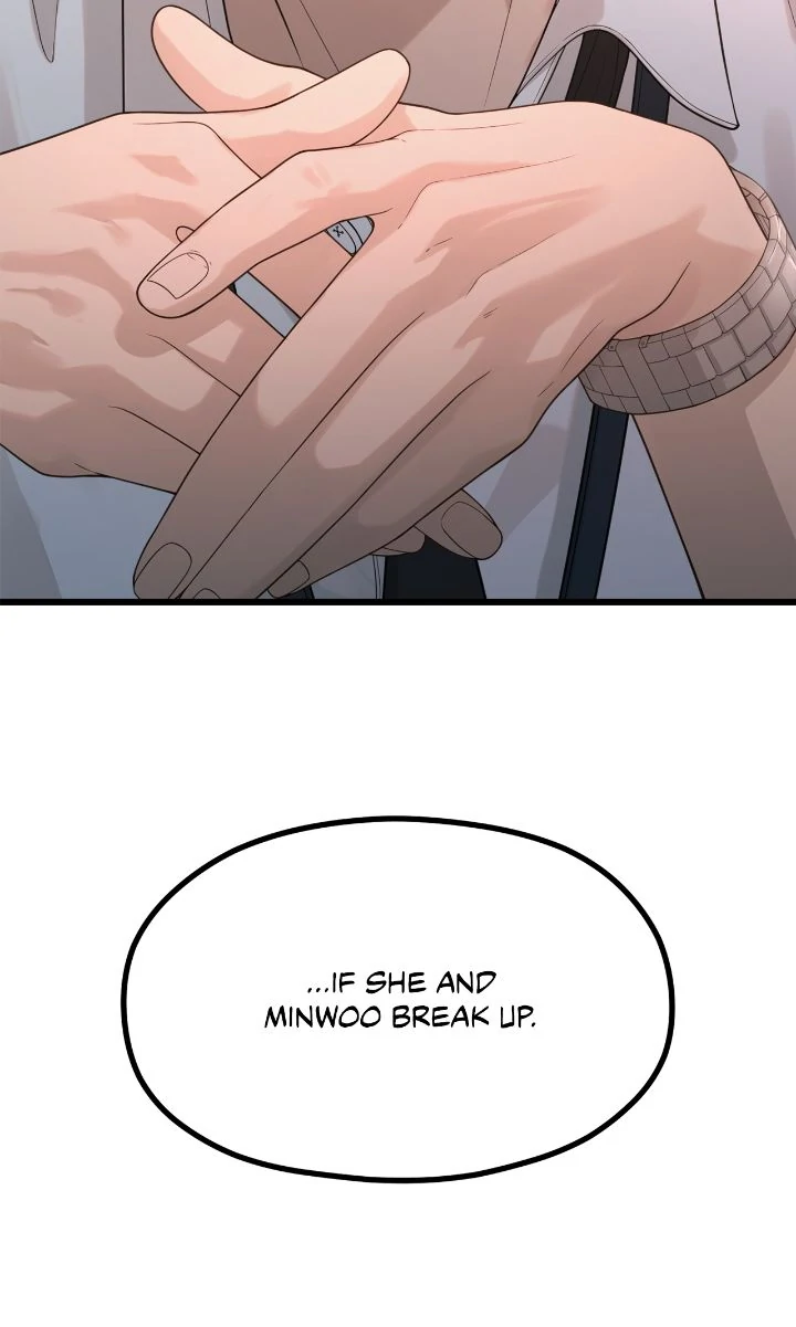 The Sacred Life of a Webcomic Artist Chapter 54 - page 24