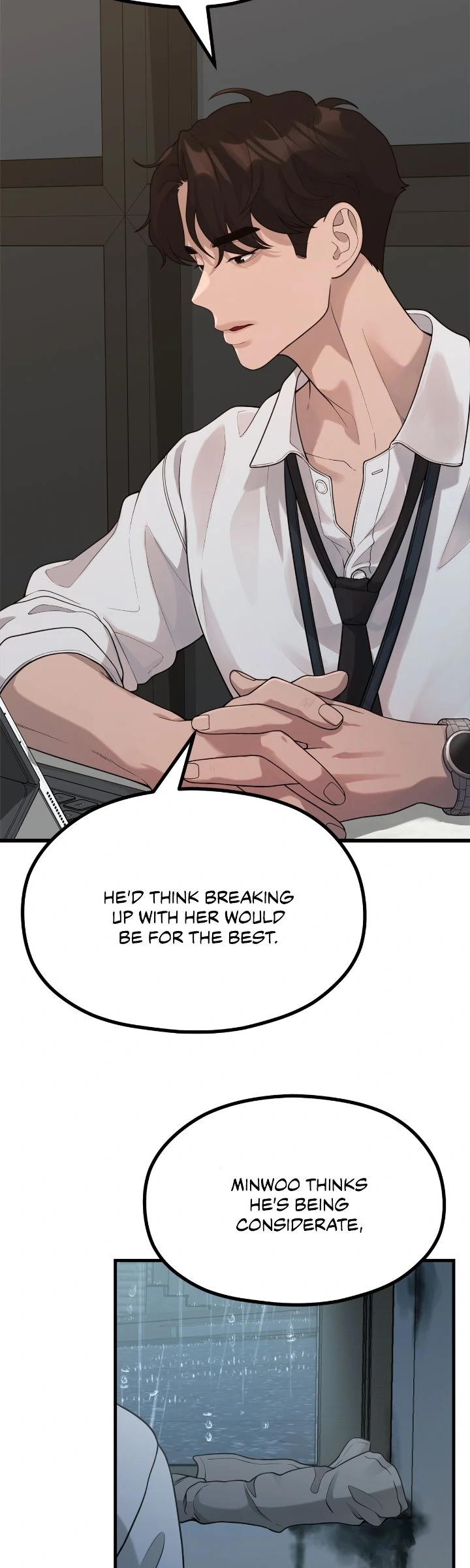 The Sacred Life of a Webcomic Artist Chapter 54 - page 26