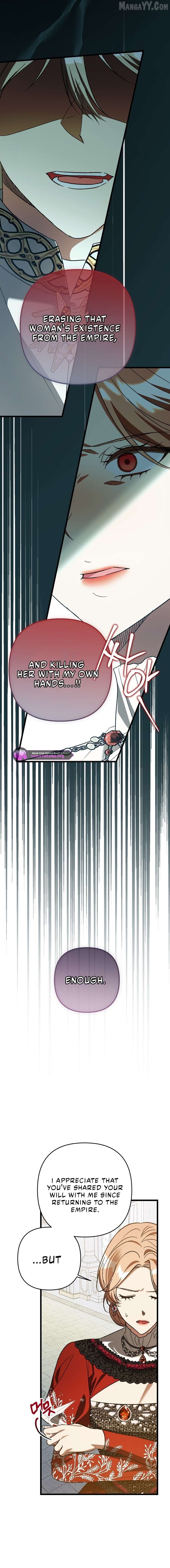 The Hero Proposed to Me Chapter 68 - page 4