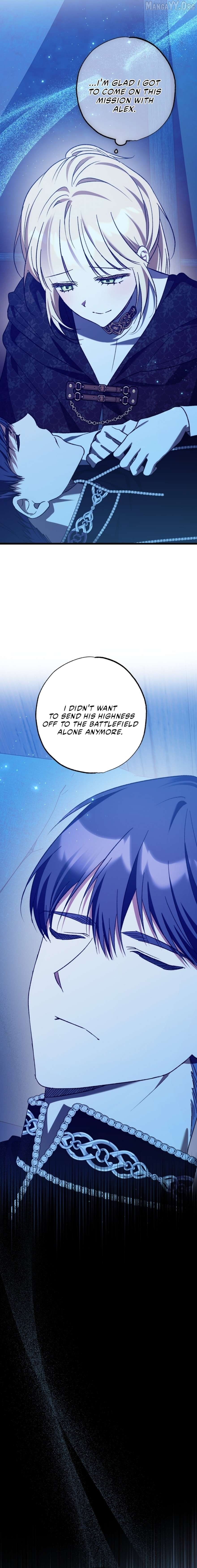 The Hero Proposed to Me Chapter 69 - page 11