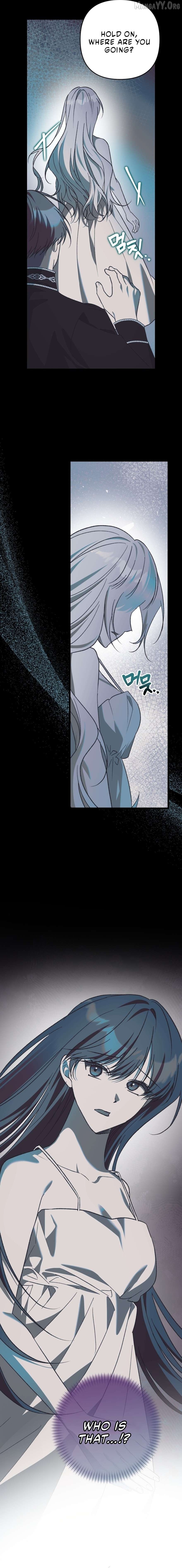 The Hero Proposed to Me Chapter 69 - page 13