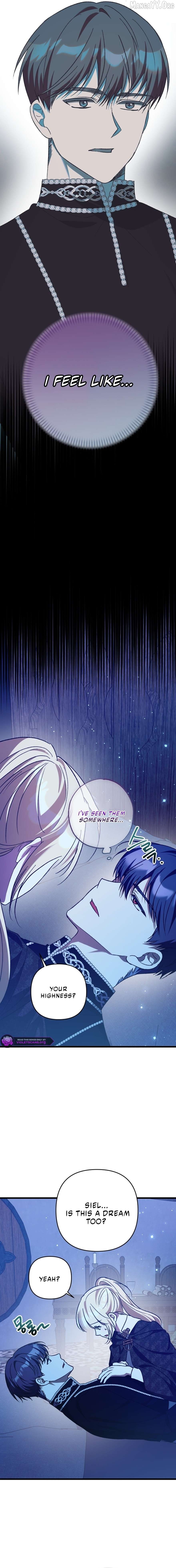The Hero Proposed to Me Chapter 69 - page 14