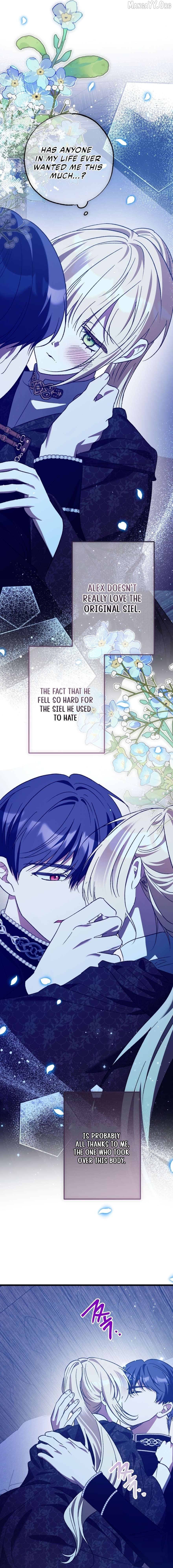 The Hero Proposed to Me Chapter 69 - page 16