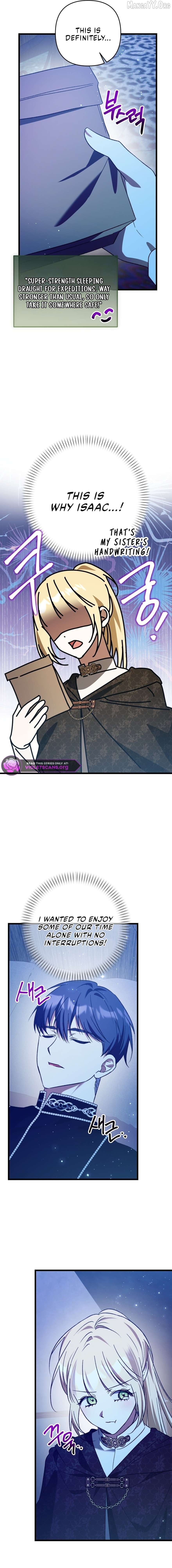 The Hero Proposed to Me Chapter 69 - page 19