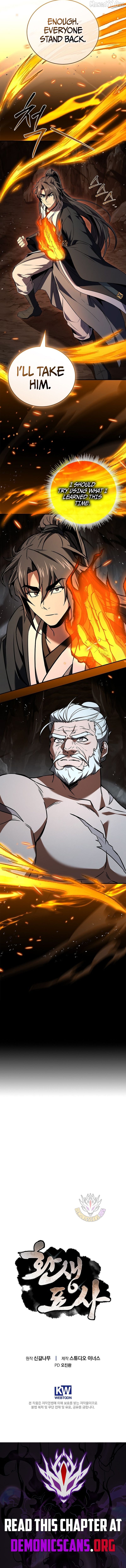 Reincarnated Escort Warrior Chapter 129 - page 14