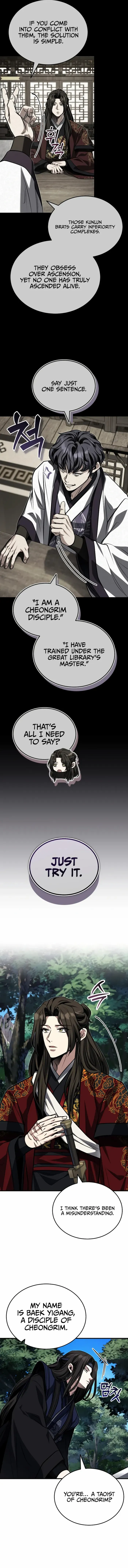 The Terminally Ill Young Master of the Baek Clan Chapter 82 - page 4