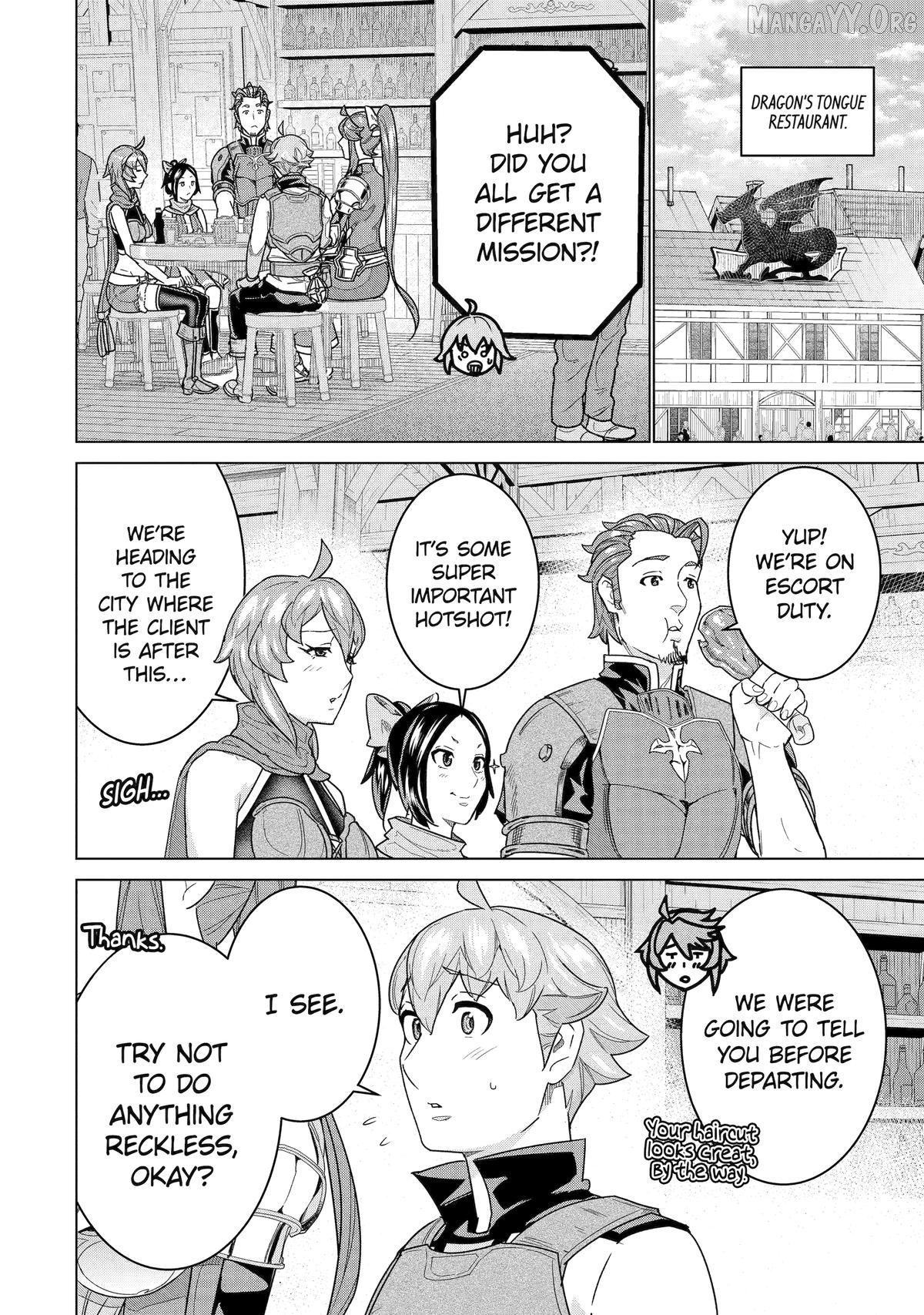 I Was Called Incompetent At Home, But It Seems I’M Super-Competent Globally Chapter 38 - page 17