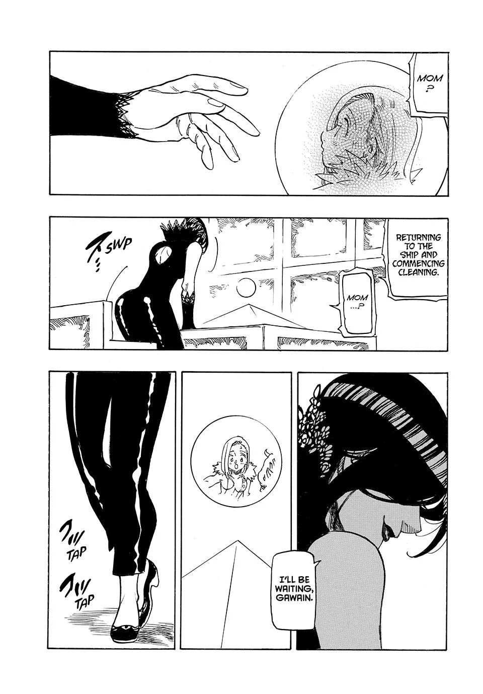 The Four Knights of the Apocalypse Chapter 216 - page 17