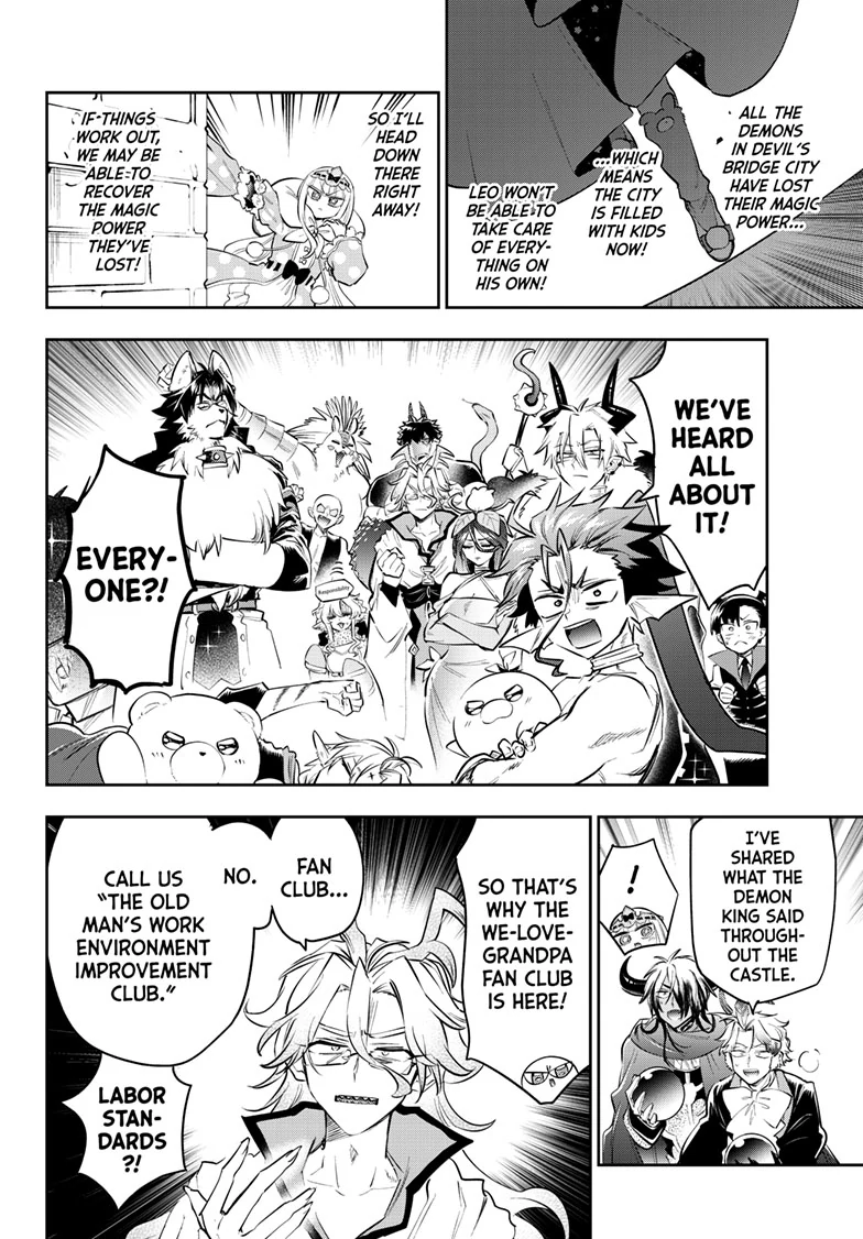 Maou-jou de Oyasumi Chapter 417 - page 4