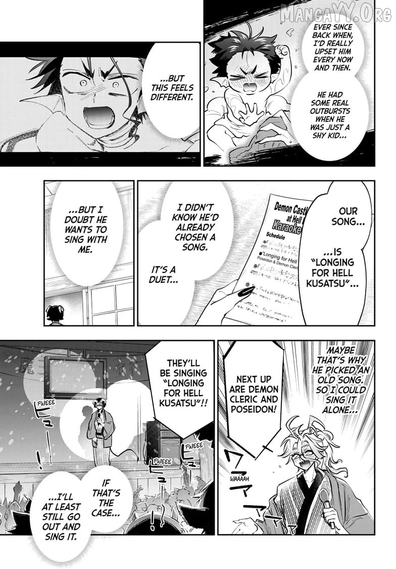Maou-jou de Oyasumi Chapter 418 - page 9