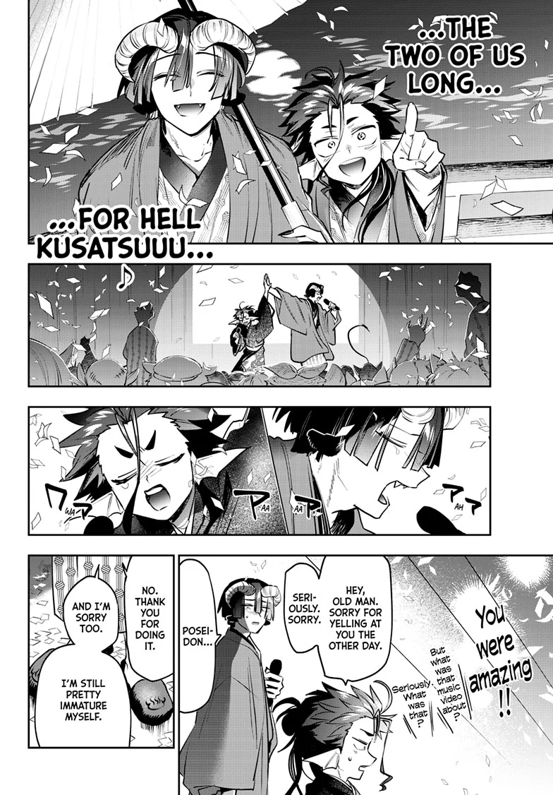 Maou-jou de Oyasumi Chapter 419 - page 8