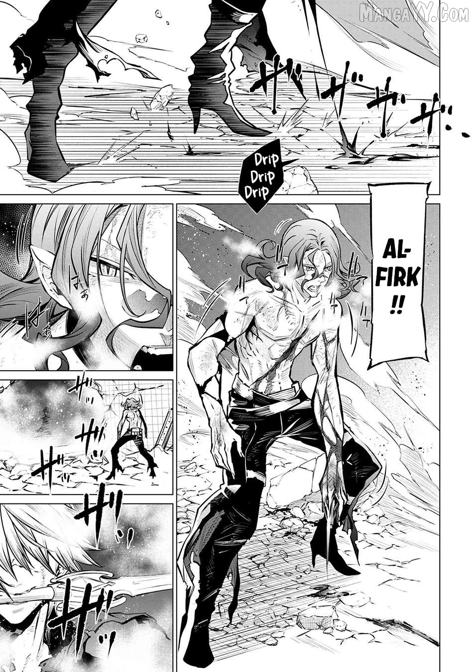 SSS RANK DUNGEON DE KNIFE ICHIHON TEWATASARE TSUIHOU SARETA HAKUMA DOUSHI Chapter 23.2 - page 10