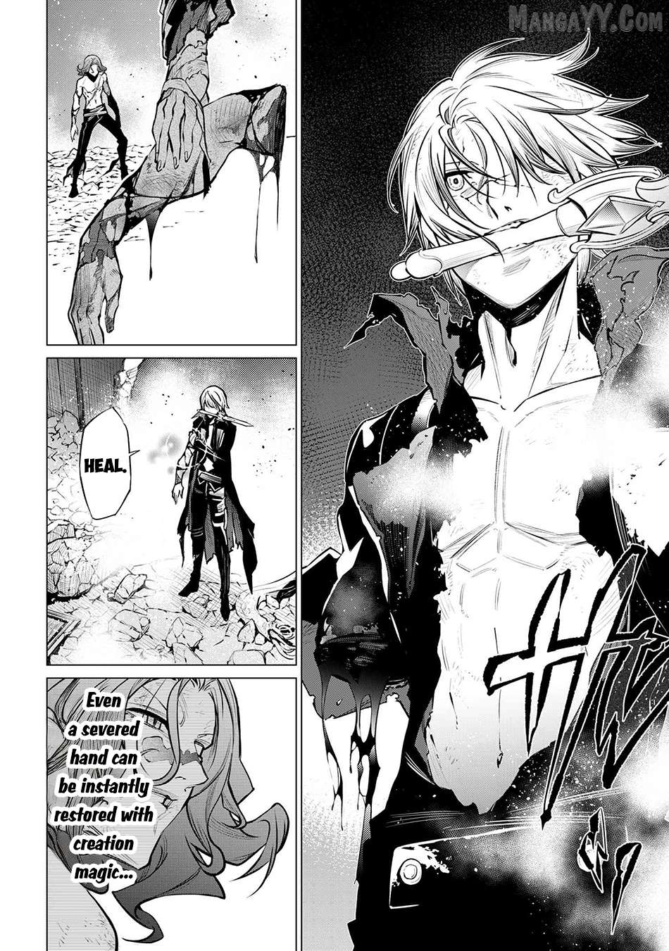 SSS RANK DUNGEON DE KNIFE ICHIHON TEWATASARE TSUIHOU SARETA HAKUMA DOUSHI Chapter 23.2 - page 11