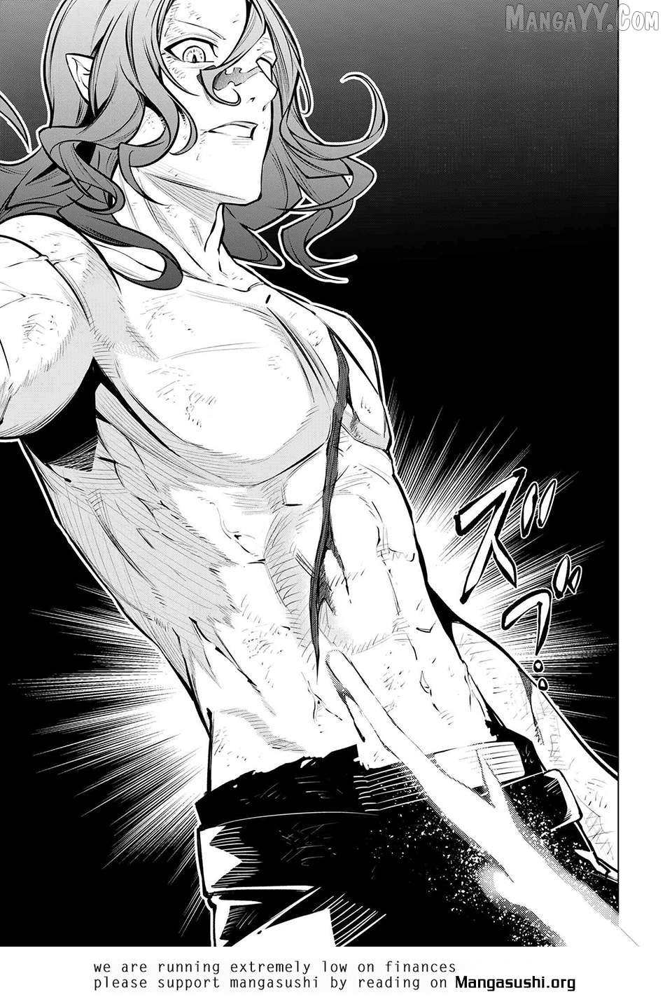 SSS RANK DUNGEON DE KNIFE ICHIHON TEWATASARE TSUIHOU SARETA HAKUMA DOUSHI Chapter 23.2 - page 16