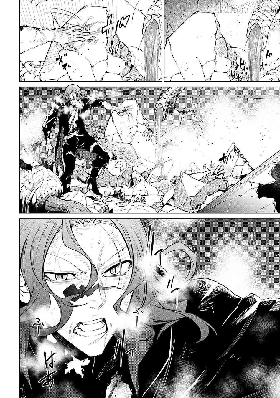 SSS RANK DUNGEON DE KNIFE ICHIHON TEWATASARE TSUIHOU SARETA HAKUMA DOUSHI Chapter 23.2 - page 4
