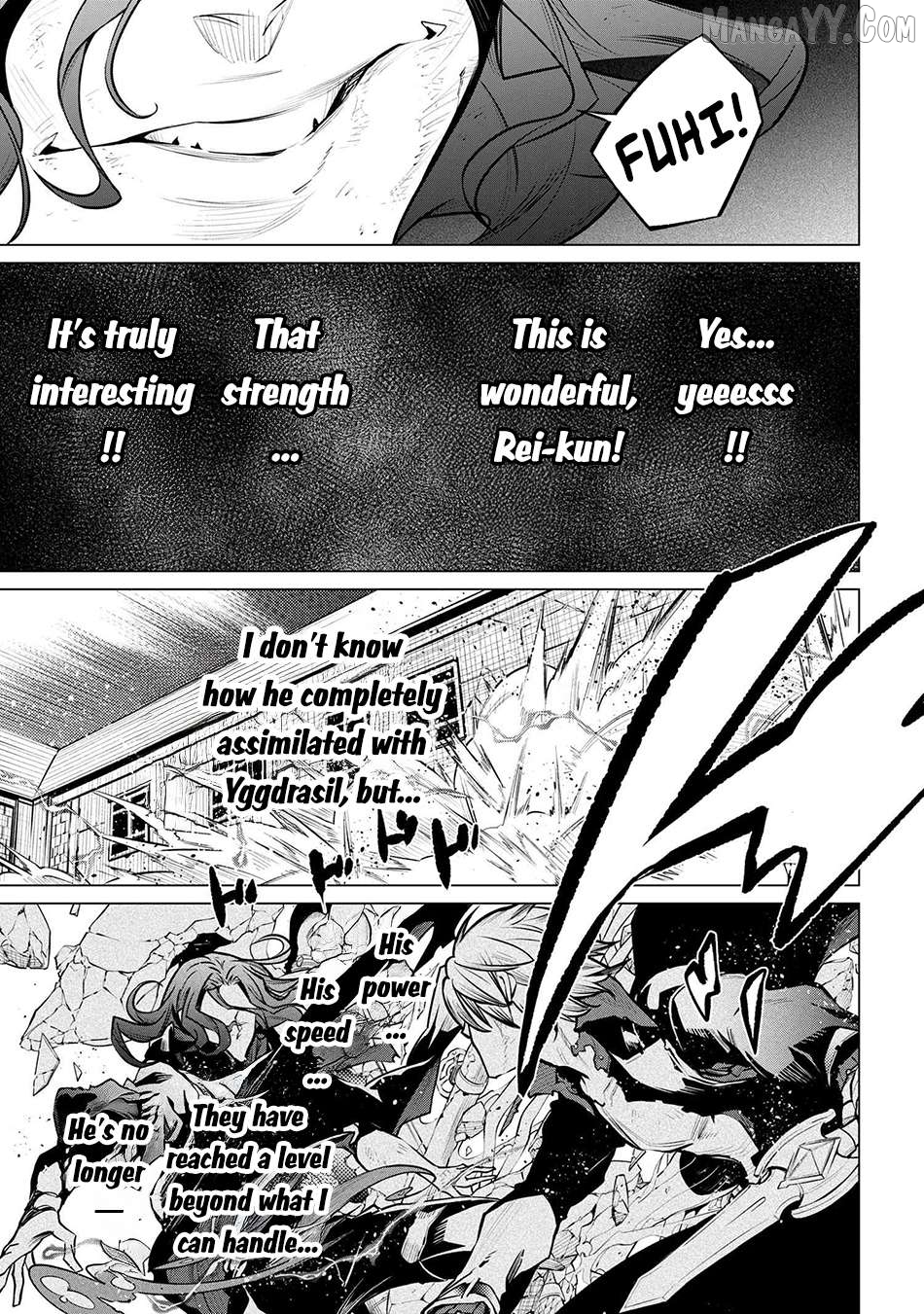 SSS RANK DUNGEON DE KNIFE ICHIHON TEWATASARE TSUIHOU SARETA HAKUMA DOUSHI Chapter 23.2 - page 7