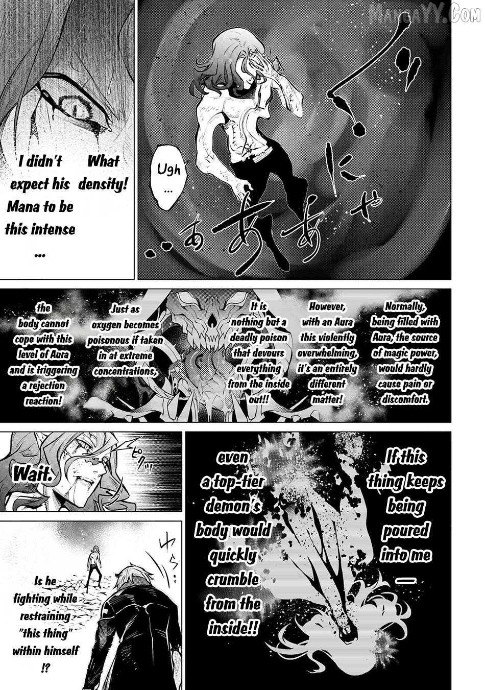 SSS RANK DUNGEON DE KNIFE ICHIHON TEWATASARE TSUIHOU SARETA HAKUMA DOUSHI Chapter 23.3 - page 4