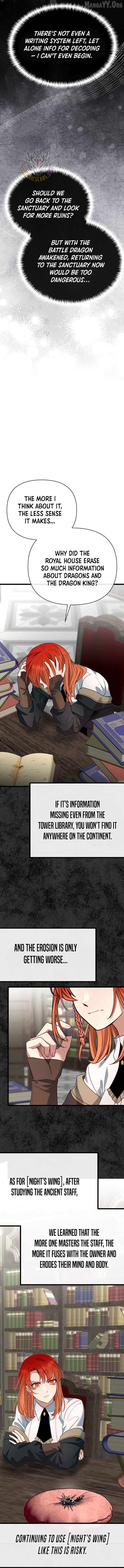 My Little Brother Is The Academy’s Hotshot Chapter 123 - page 2