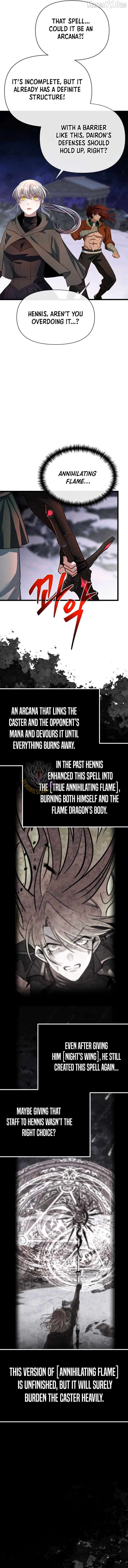 My Little Brother Is The Academy’s Hotshot Chapter 123 - page 4