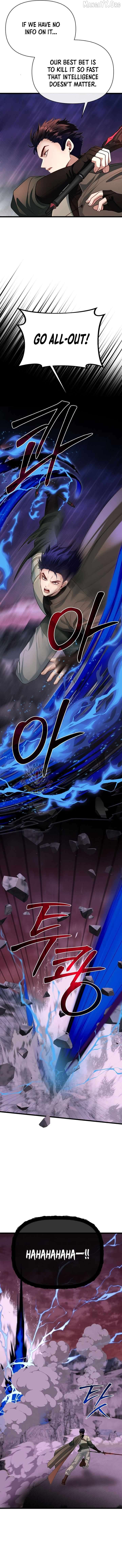 My Little Brother Is The Academy’s Hotshot Chapter 123 - page 6