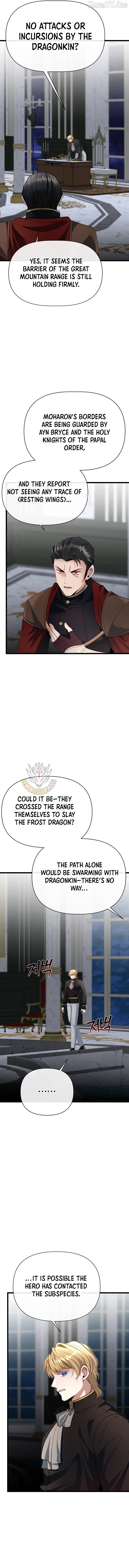 My Little Brother Is The Academy’s Hotshot Chapter 124 - page 2