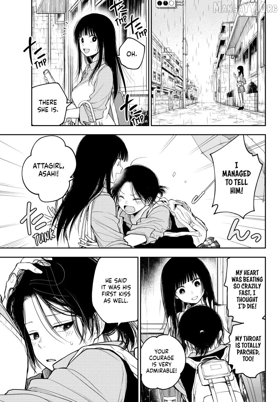 My Charms Are Wasted On Kuroiwa Medaka Chapter 200 - page 13