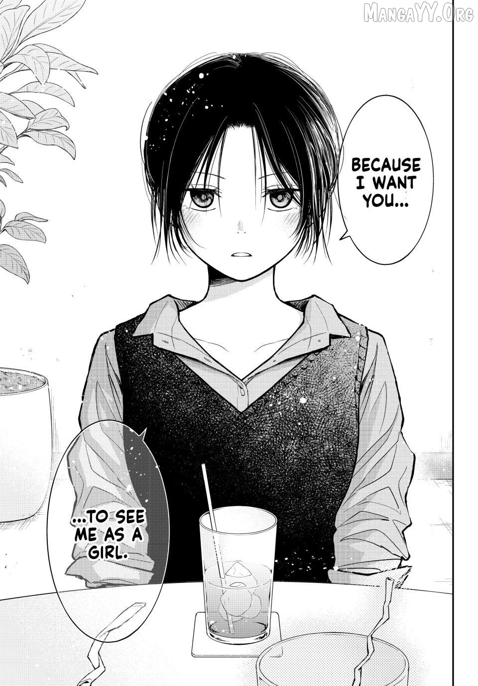 My Charms Are Wasted On Kuroiwa Medaka Chapter 200 - page 7