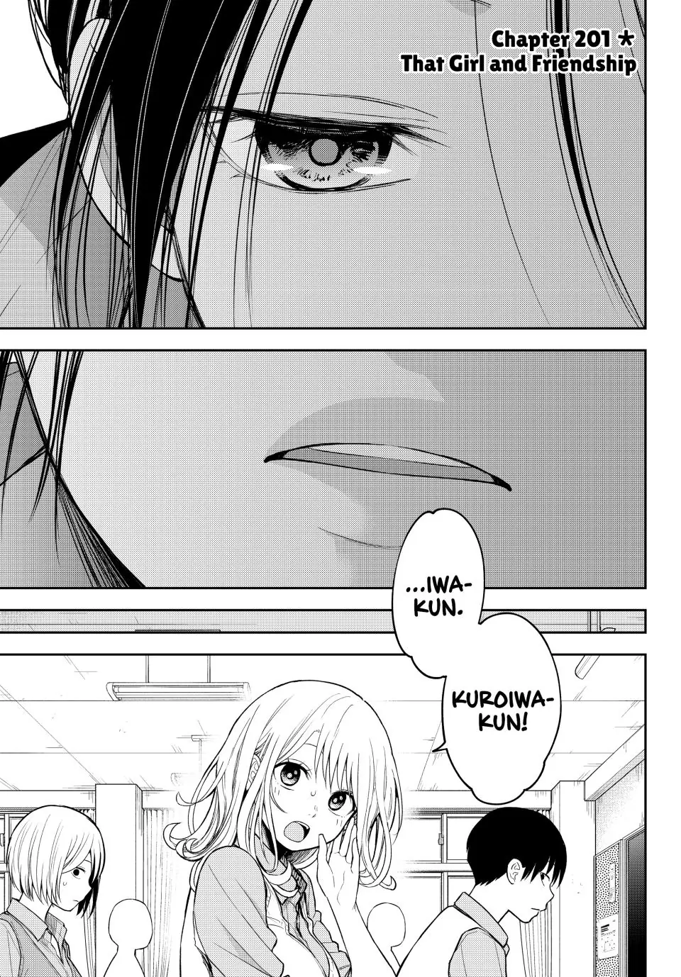 My Charms Are Wasted On Kuroiwa Medaka Chapter 201 - page 1