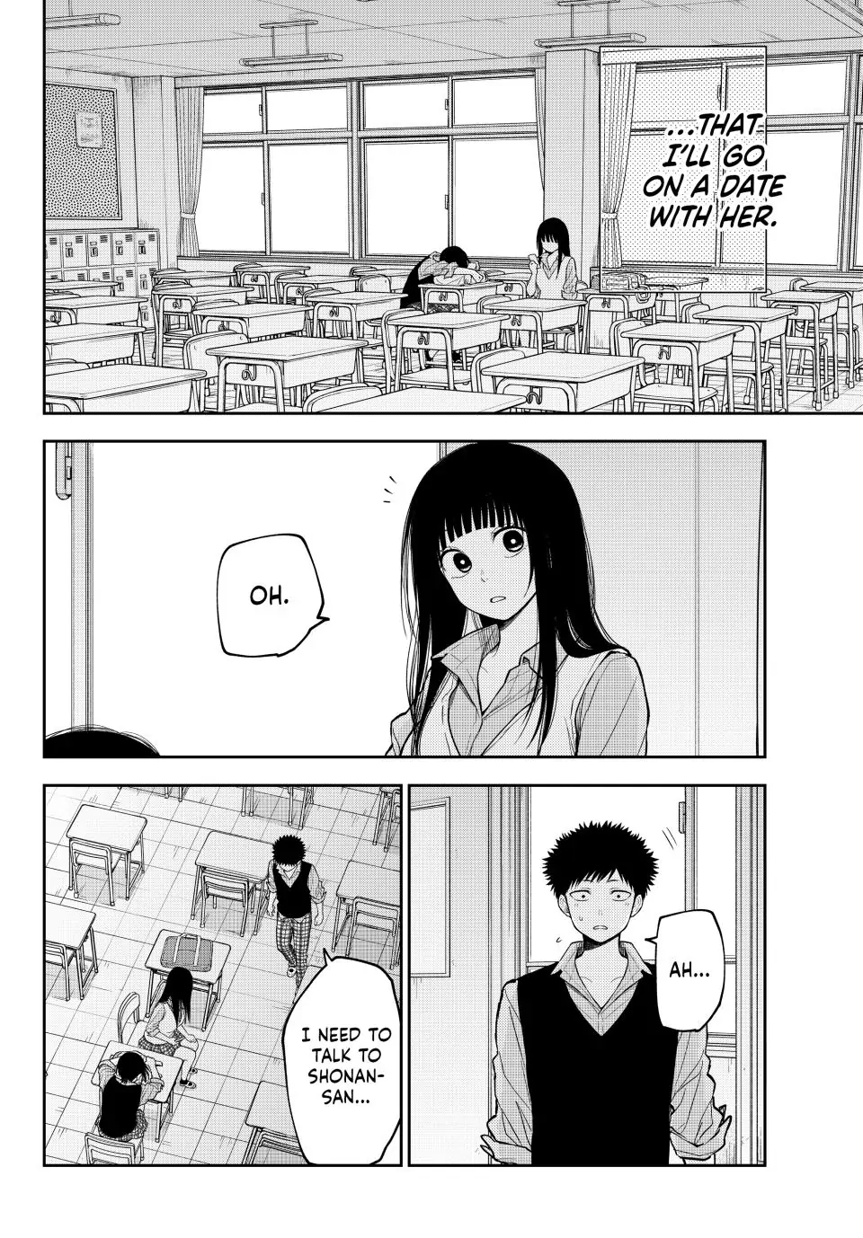 My Charms Are Wasted On Kuroiwa Medaka Chapter 201 - page 12