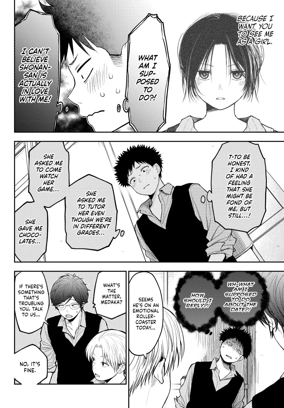 My Charms Are Wasted On Kuroiwa Medaka Chapter 201 - page 4