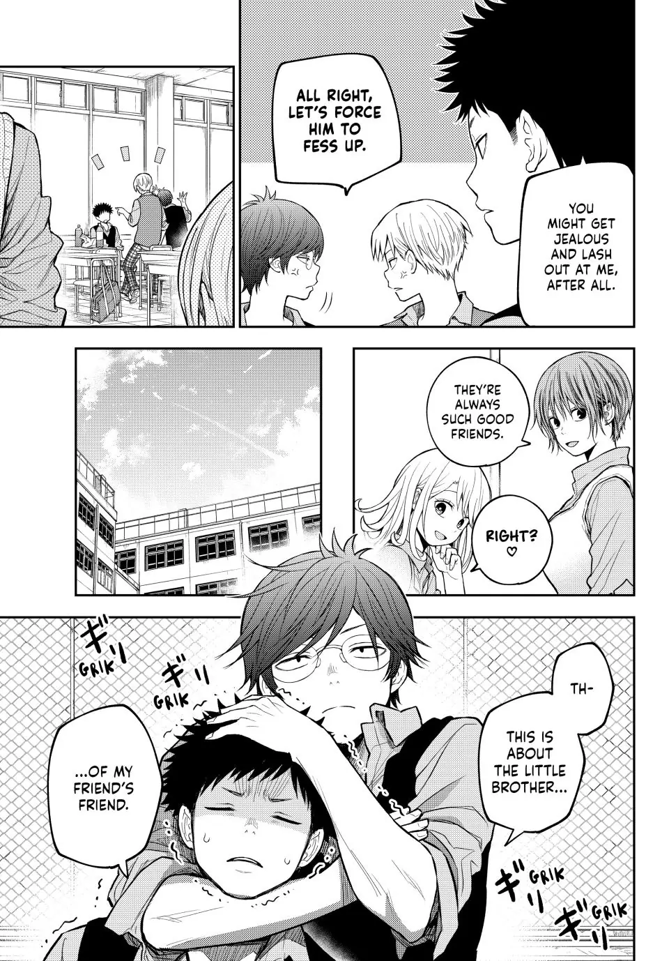 My Charms Are Wasted On Kuroiwa Medaka Chapter 201 - page 5