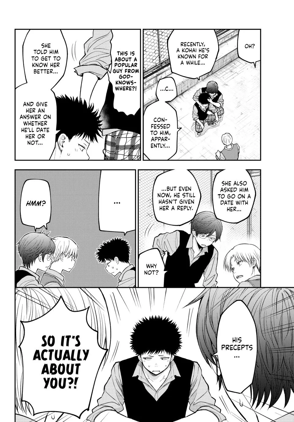 My Charms Are Wasted On Kuroiwa Medaka Chapter 201 - page 6