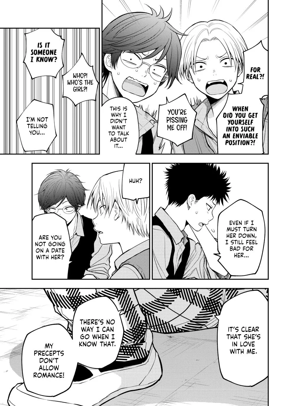 My Charms Are Wasted On Kuroiwa Medaka Chapter 201 - page 7