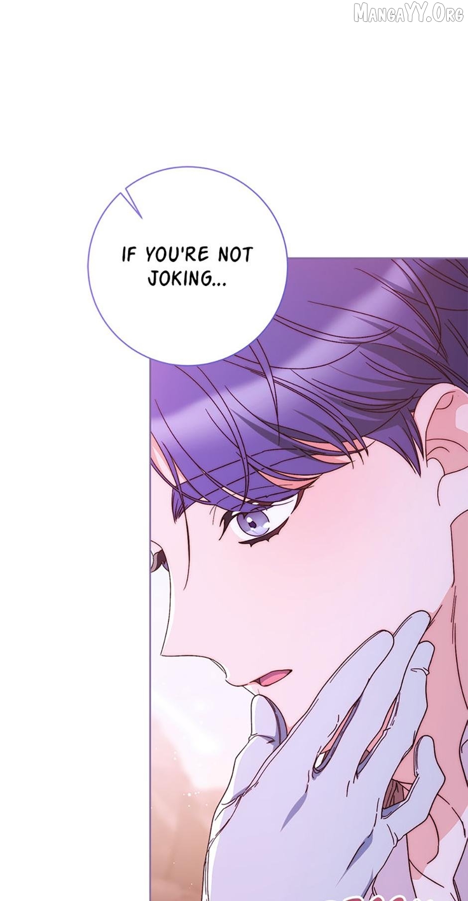 My Beloved Baby Sister Chapter 79 - page 105