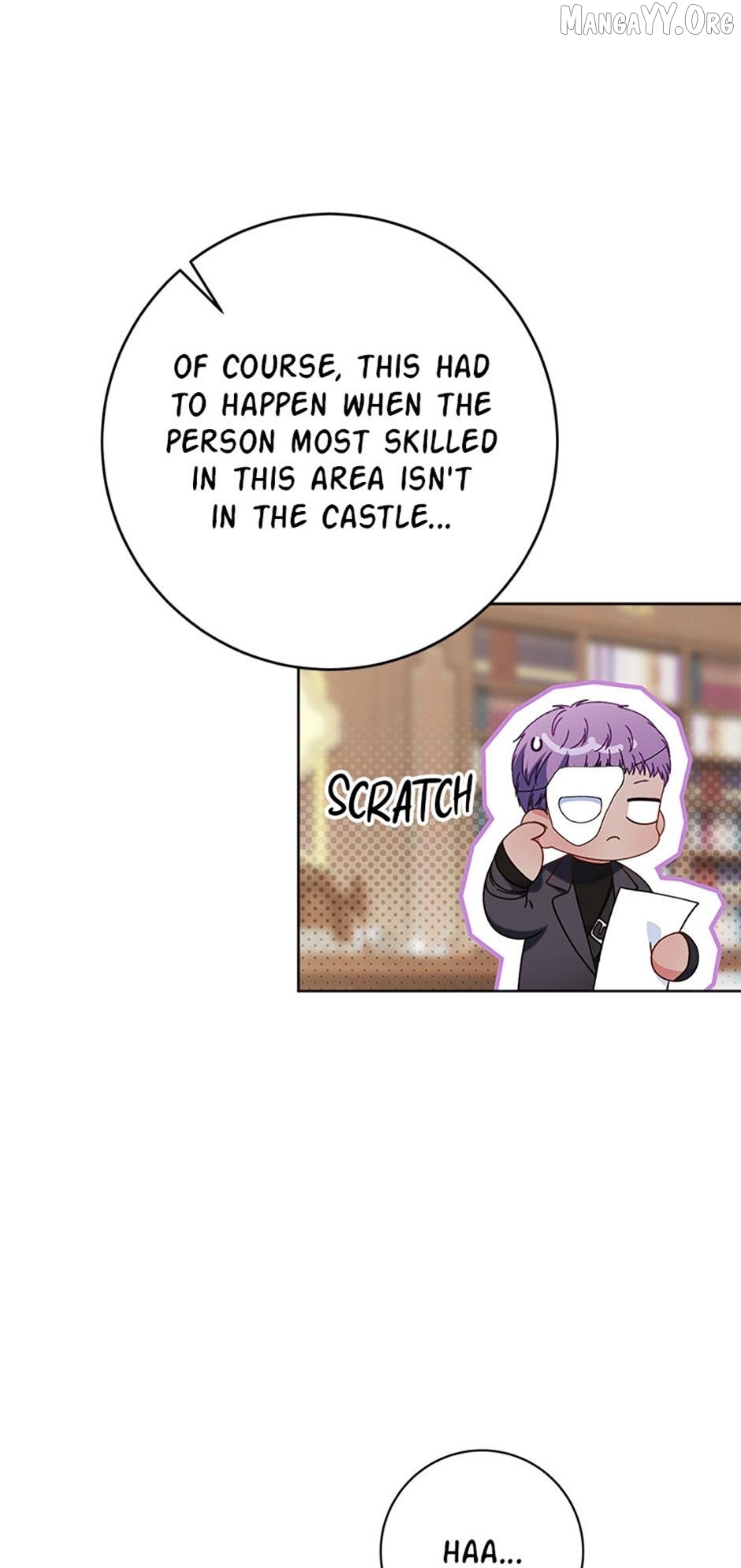 My Beloved Baby Sister Chapter 79 - page 23