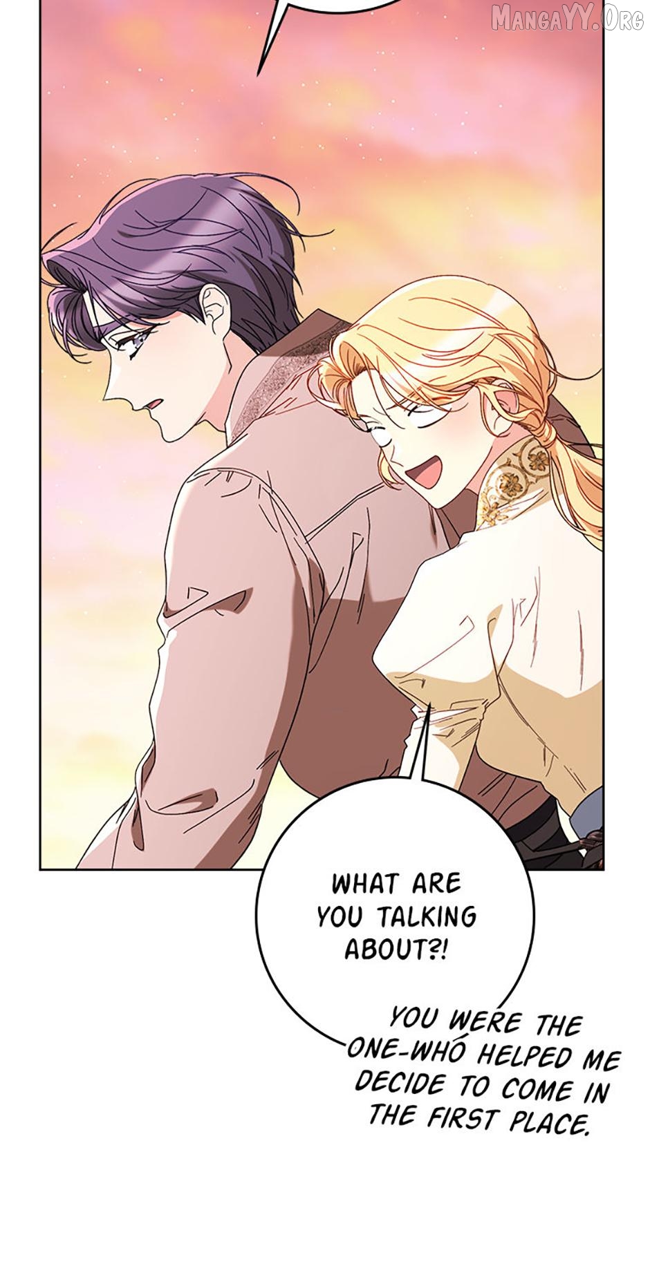 My Beloved Baby Sister Chapter 79 - page 34