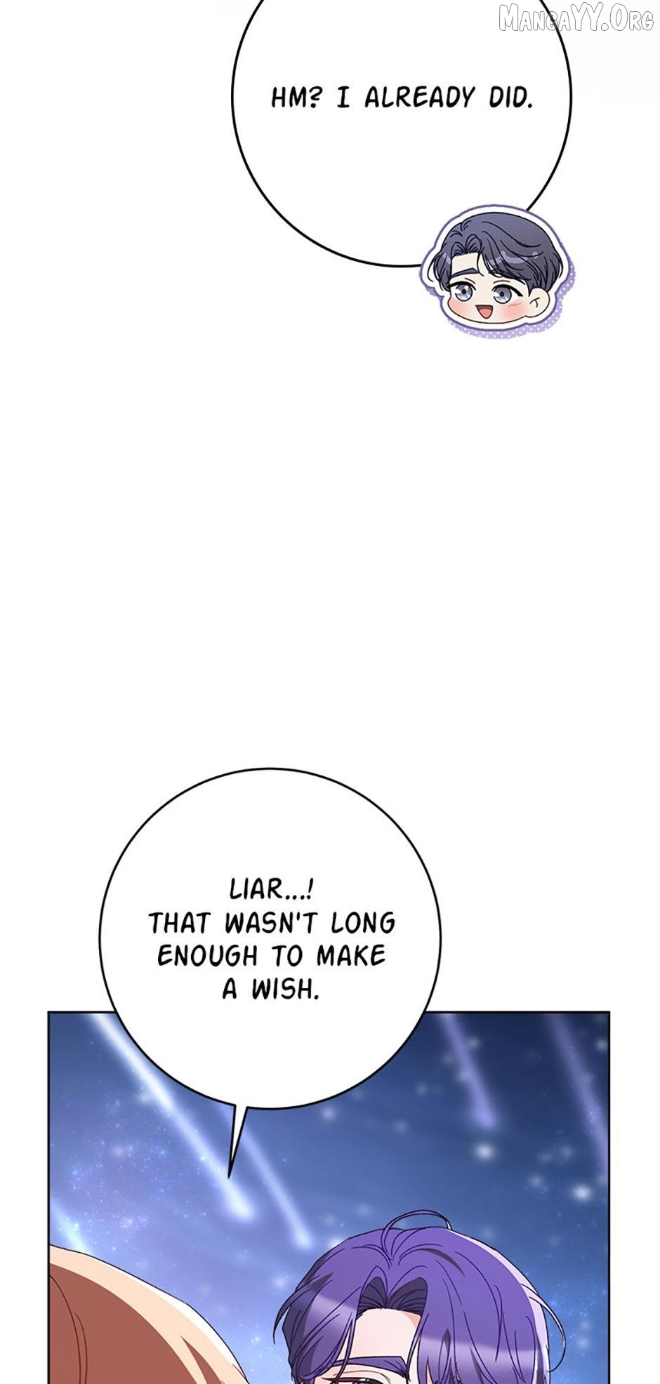 My Beloved Baby Sister Chapter 79 - page 93